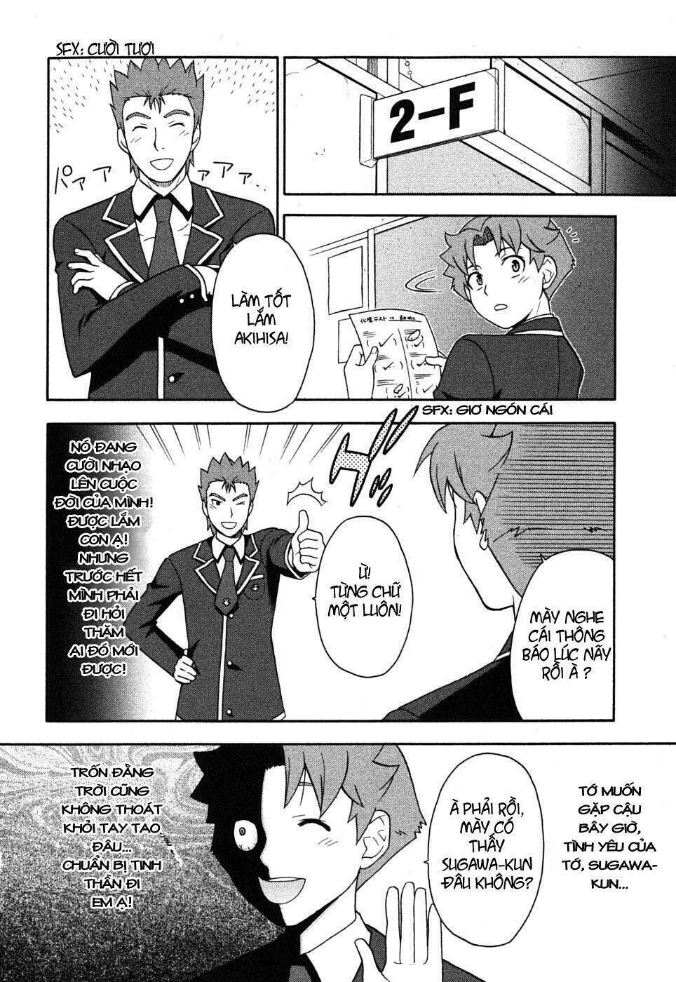 Baka to test to shoukanjuu Chapter 3 - Next Chapter 4