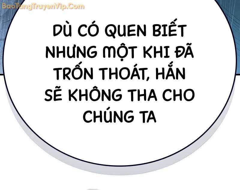 Kẻ Điên Và Đội Trưởng Cảnh Vệ Chapter 19 - Next Chapter 19