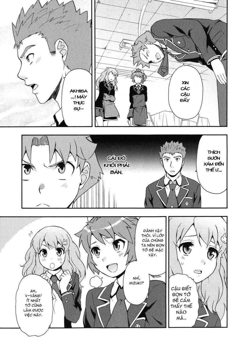 Baka to test to shoukanjuu Chapter 17 - Next Chapter 18