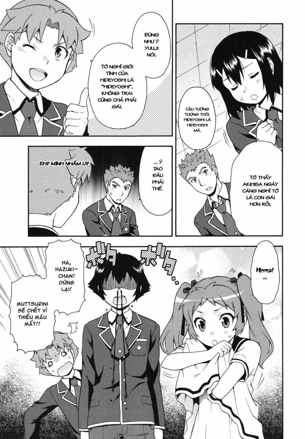 Baka to test to shoukanjuu Chapter 17 - Next Chapter 18