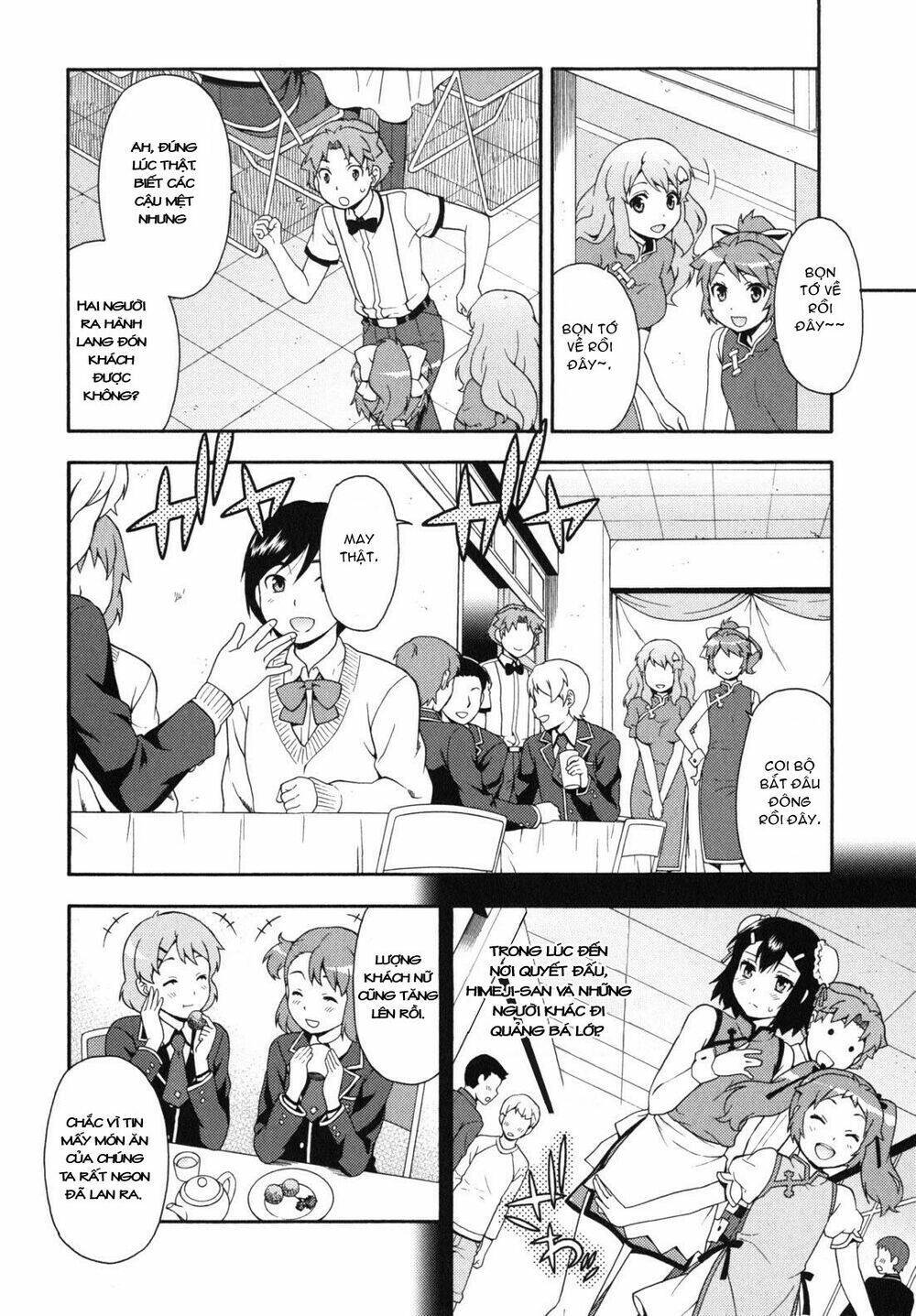 Baka to test to shoukanjuu Chapter 17 - Next Chapter 18