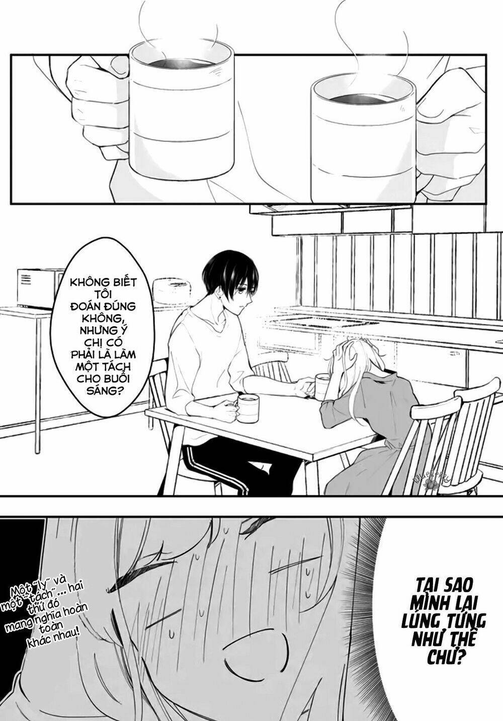 Mugi-Kun Koi Wo Shite Wa Ikenai Chapter 2 - Next Chapter 3