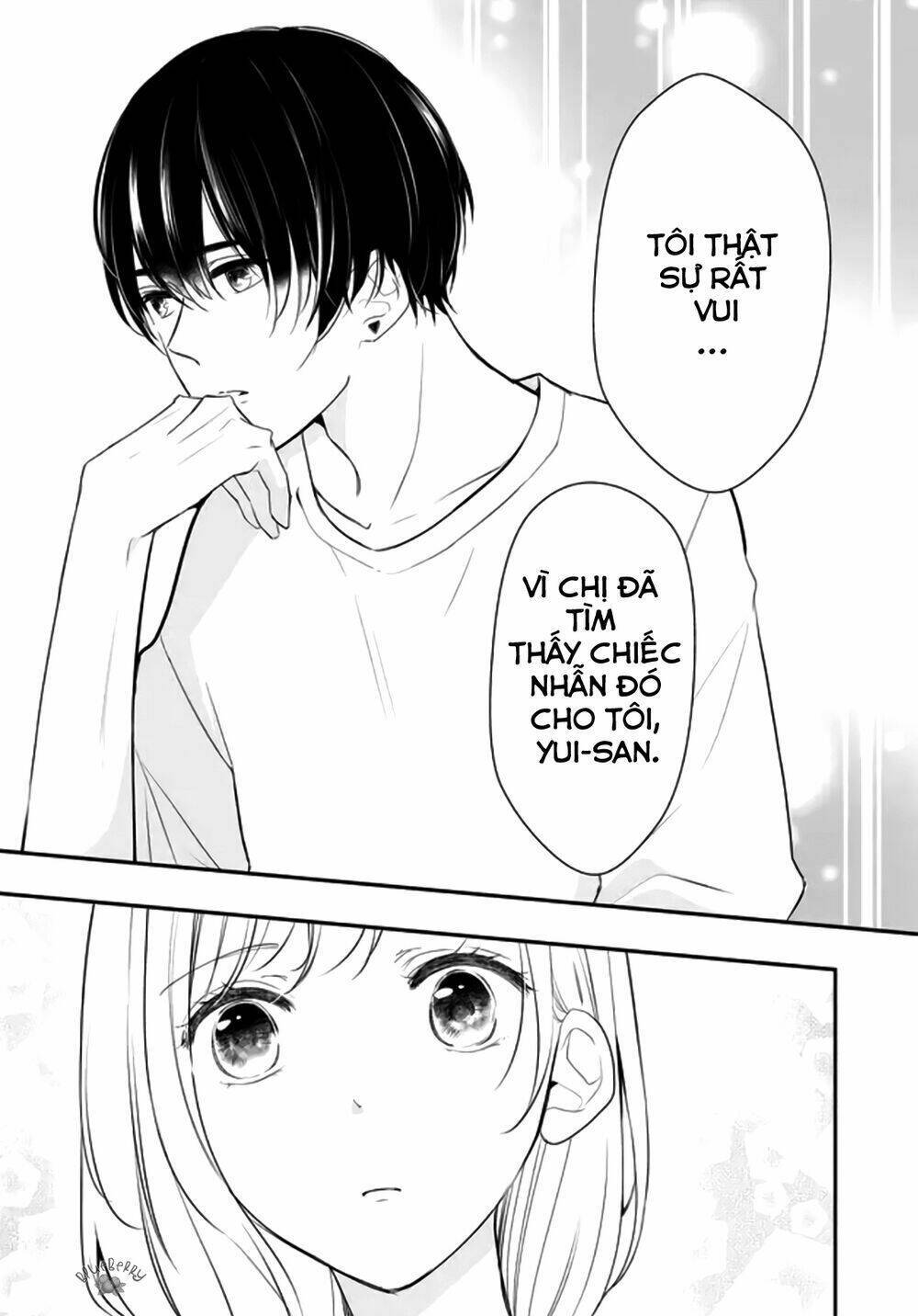 Mugi-Kun Koi Wo Shite Wa Ikenai Chapter 2 - Next Chapter 3