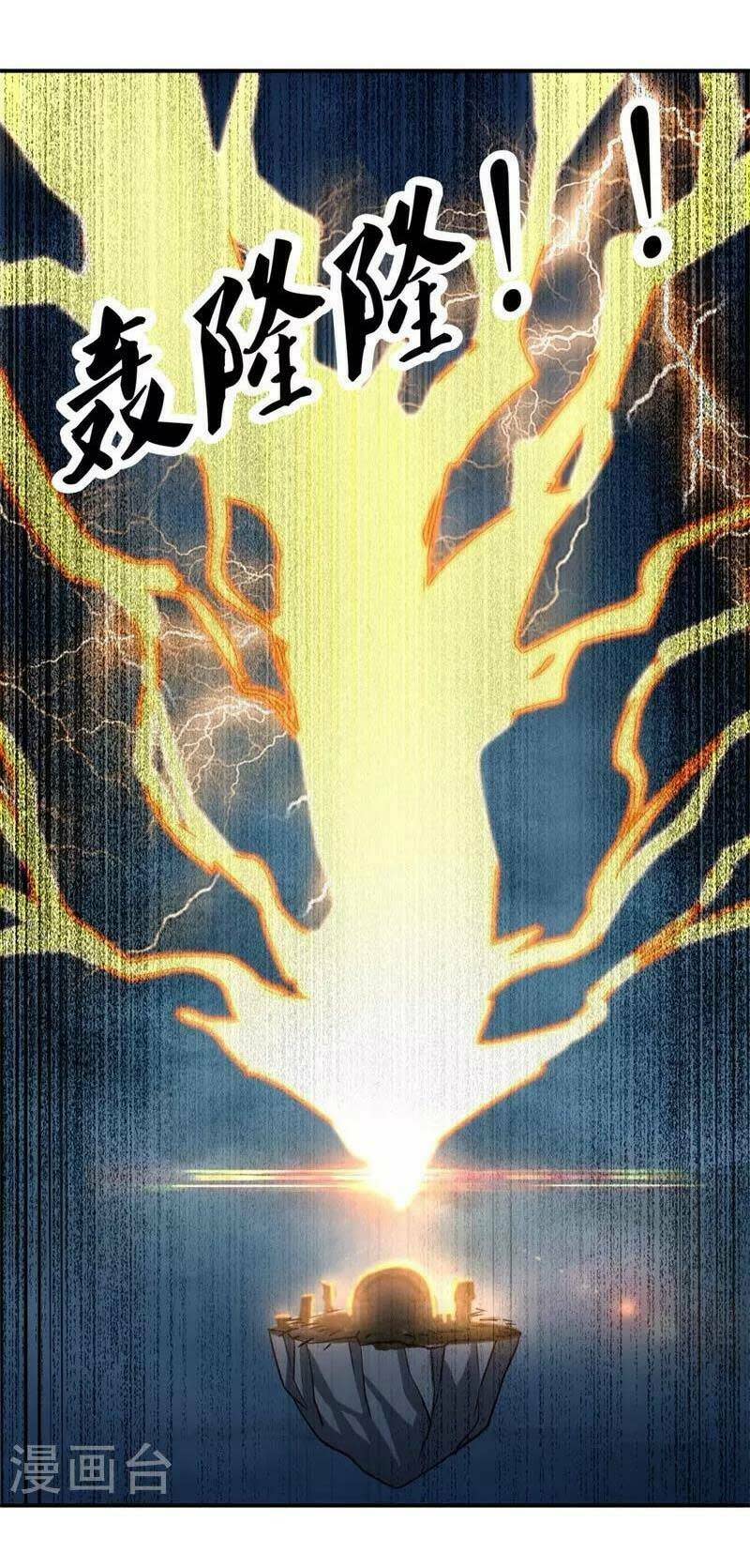 chiến hồn tuyệt thế chapter 362 - Next chapter 363