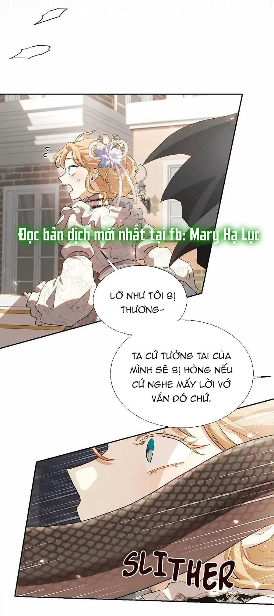 tôi là fan cứng của hoàng tử Chapter 83 - Next Chapter 84