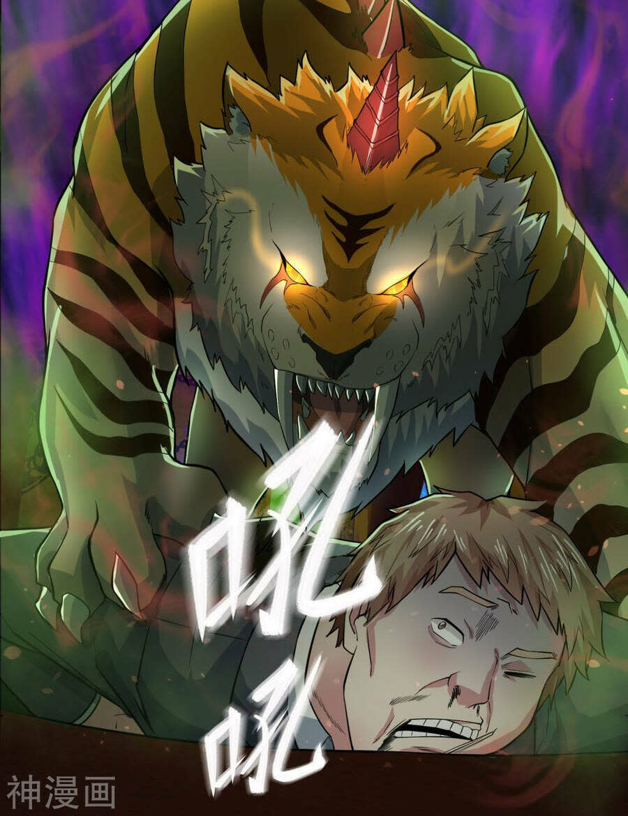 đại tiên tôn quyết chiến chapter 30 - Trang 2