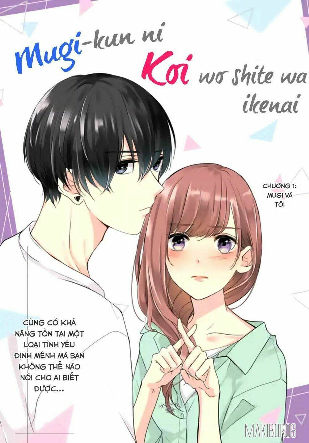 Mugi-Kun Koi Wo Shite Wa Ikenai Chapter 1 - Next Chapter 2