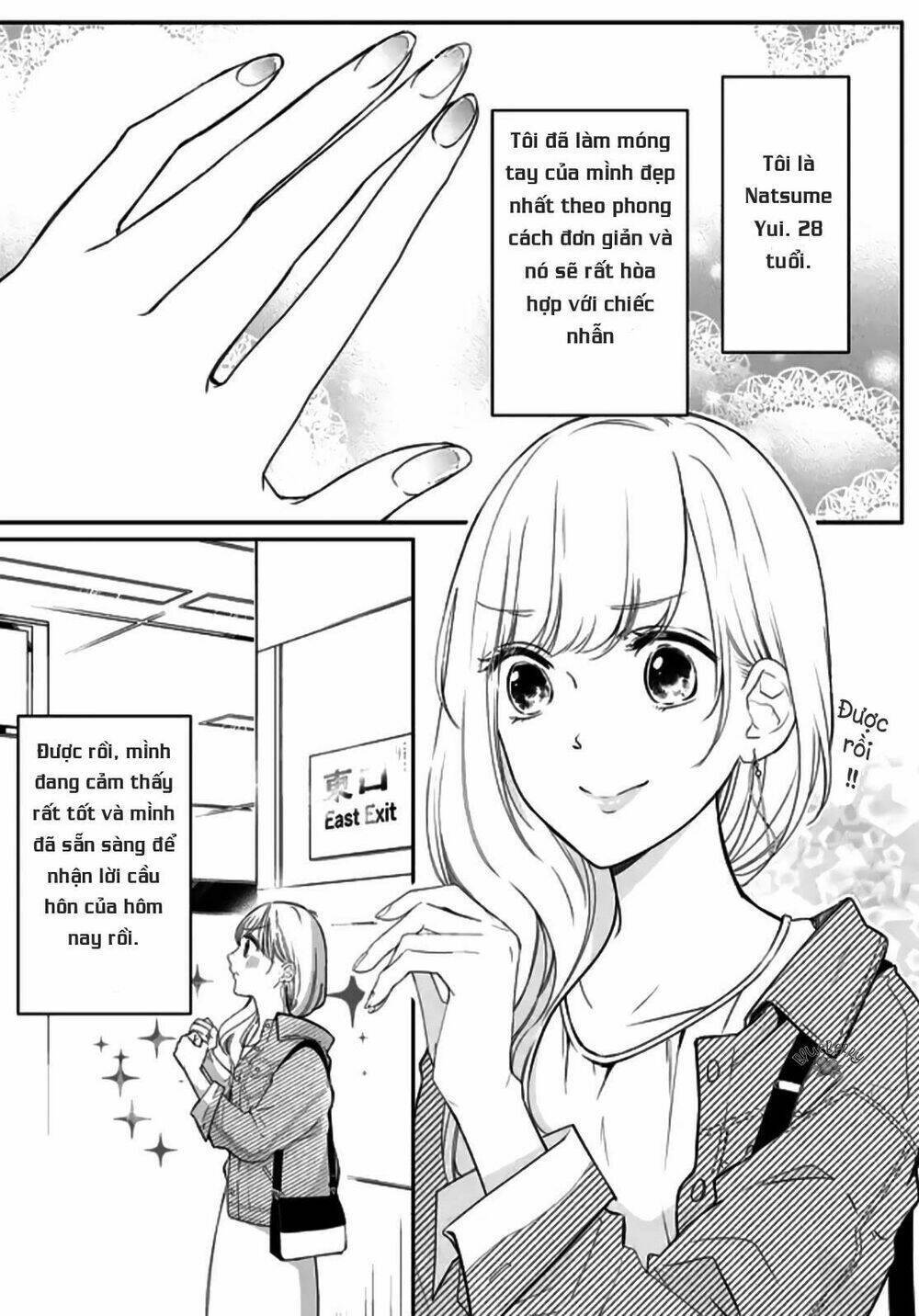 Mugi-Kun Koi Wo Shite Wa Ikenai Chapter 1 - Next Chapter 2