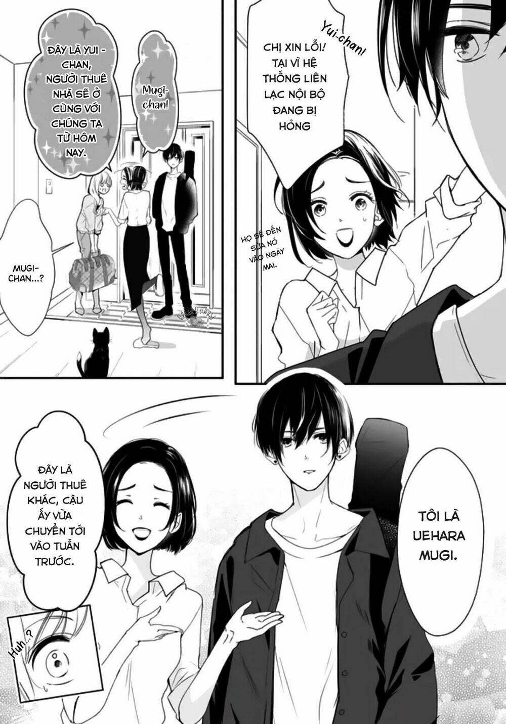 Mugi-Kun Koi Wo Shite Wa Ikenai Chapter 1 - Next Chapter 2