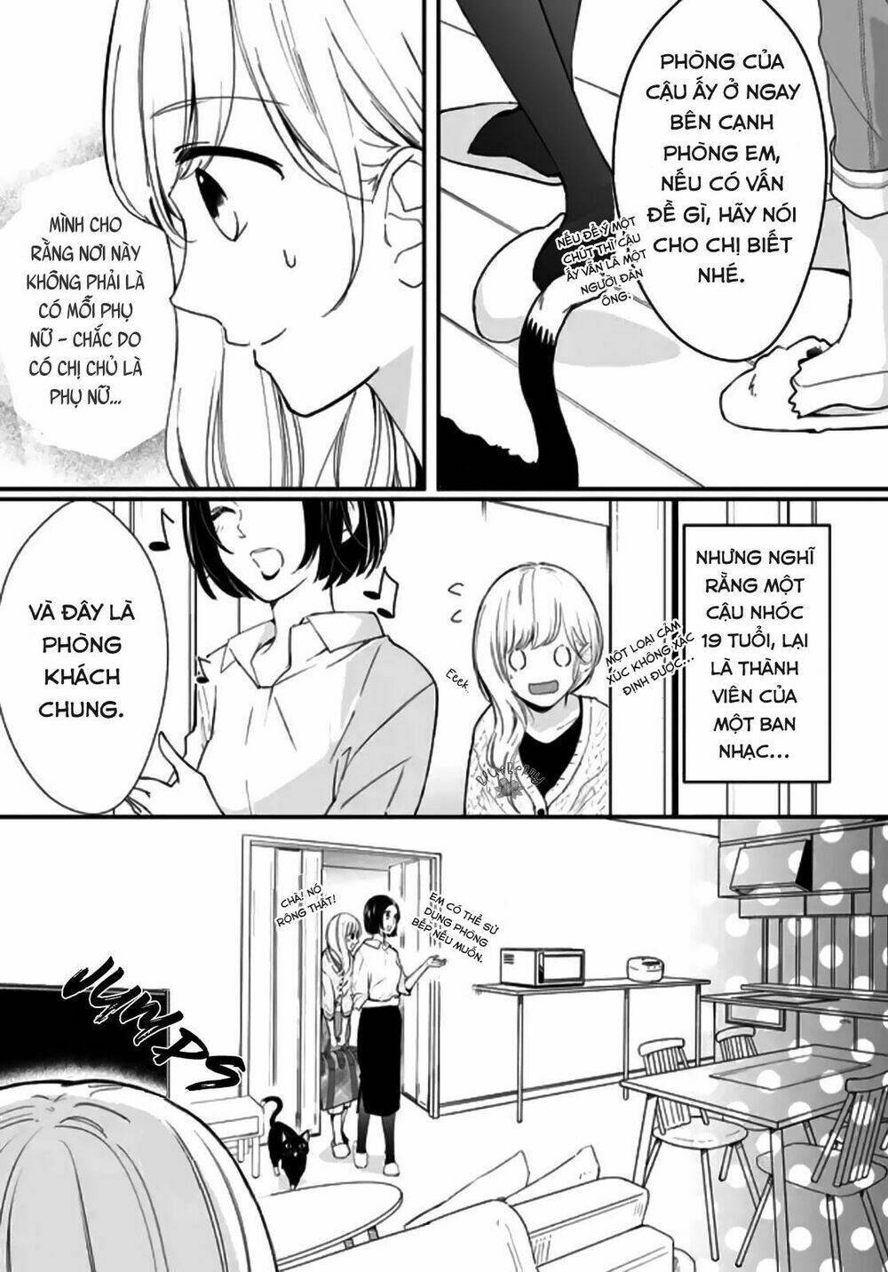 Mugi-Kun Koi Wo Shite Wa Ikenai Chapter 1 - Next Chapter 2