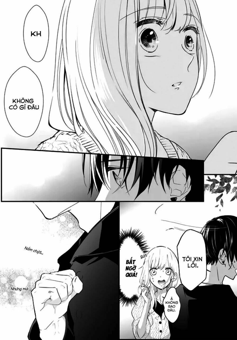 Mugi-Kun Koi Wo Shite Wa Ikenai Chapter 1 - Next Chapter 2