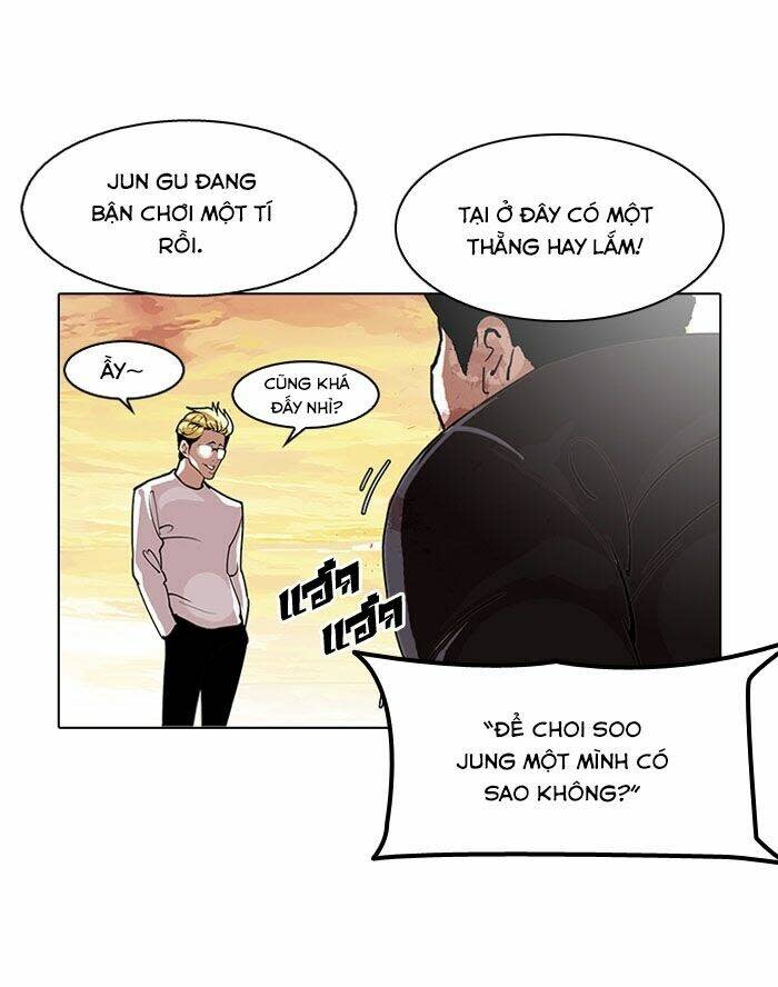 Hoán Đổi Nhiệm Màu Chapter 120 - Trang 2