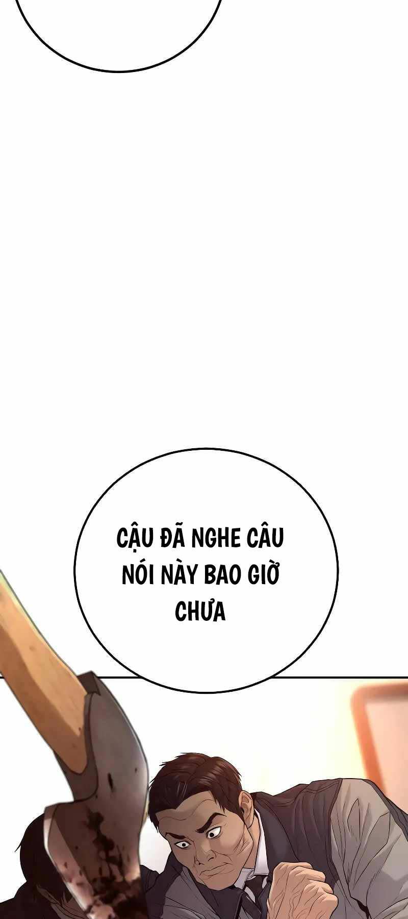 đặc vụ kim chapter 123.5 - Next chapter 124