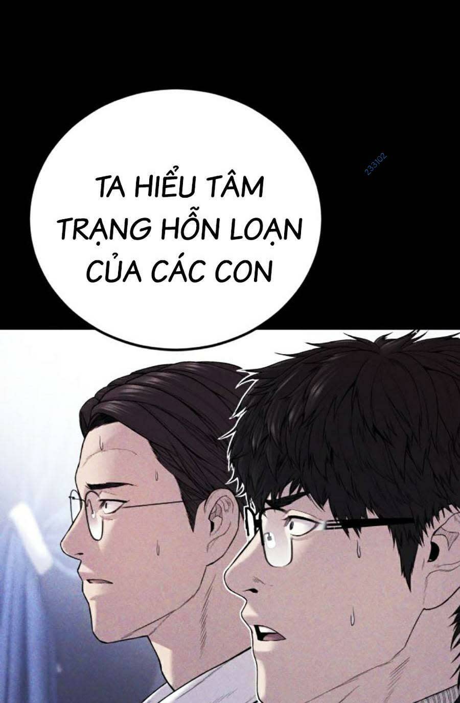 đặc vụ kim chapter 104 - Next chapter 105