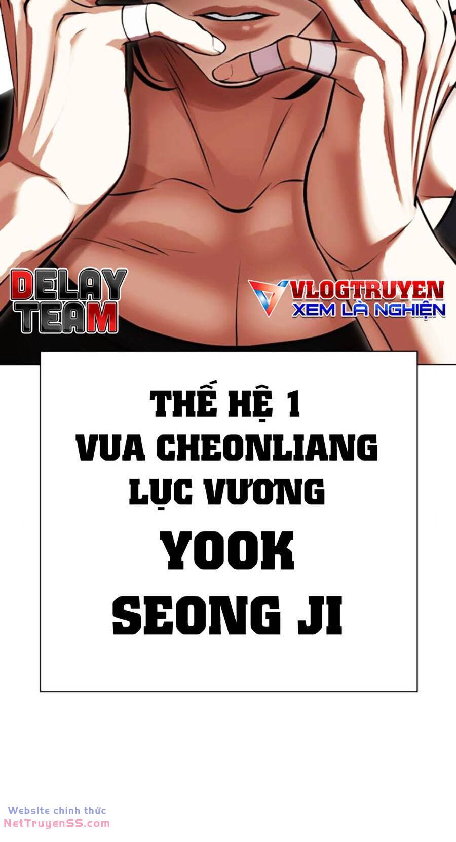 Hoán Đổi Nhiệm Màu Chapter 485 - Trang 2