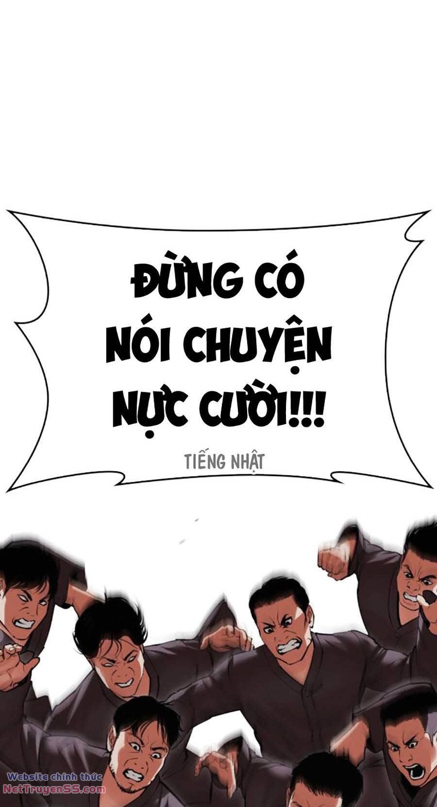 Hoán Đổi Nhiệm Màu Chapter 485 - Trang 2