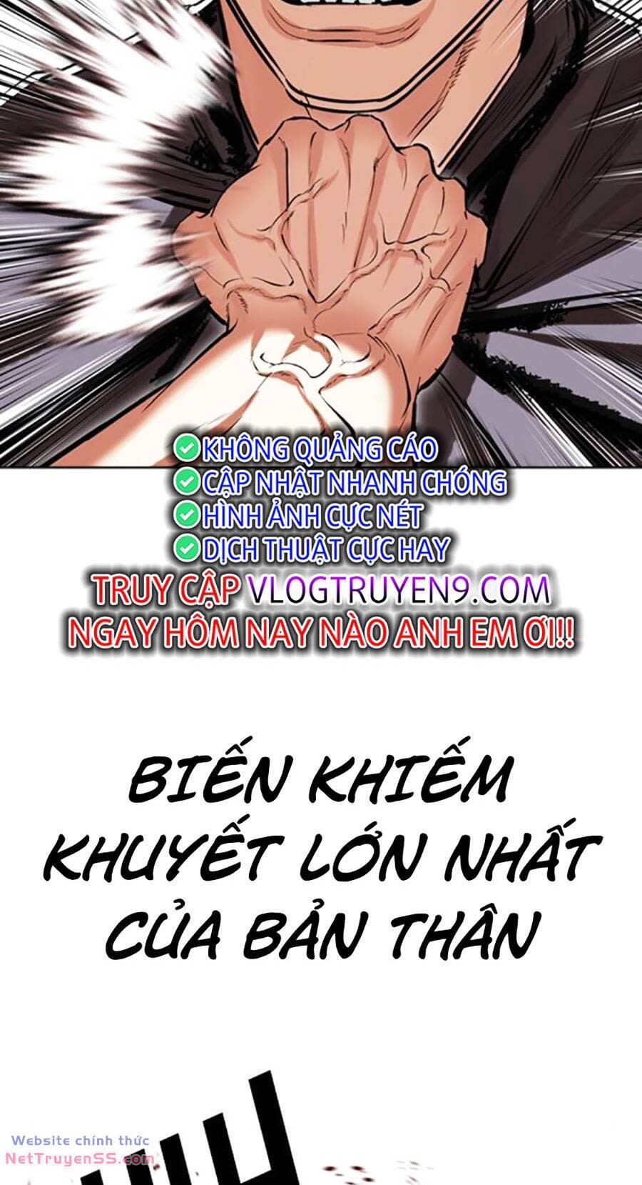 Hoán Đổi Nhiệm Màu Chapter 485 - Trang 2