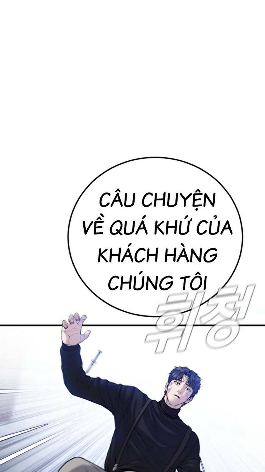 đặc vụ kim chapter 104 - Next chapter 105