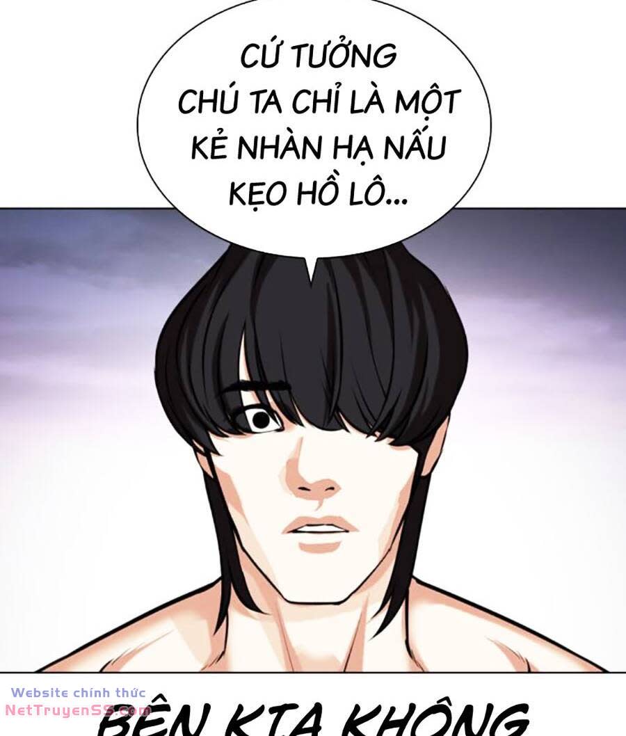 Hoán Đổi Nhiệm Màu Chapter 485 - Trang 2