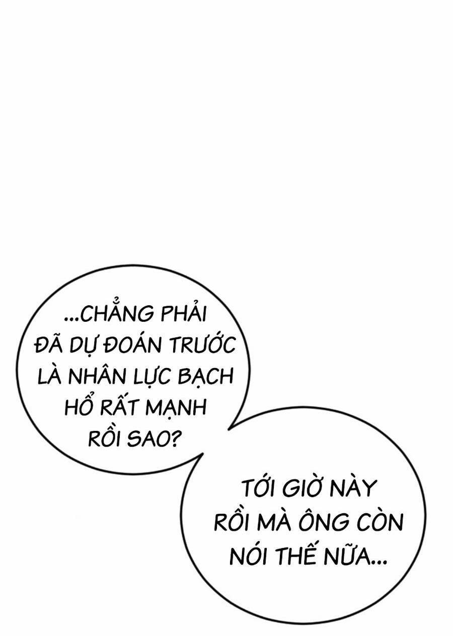 đặc vụ kim chapter 105 - Next chapter 106