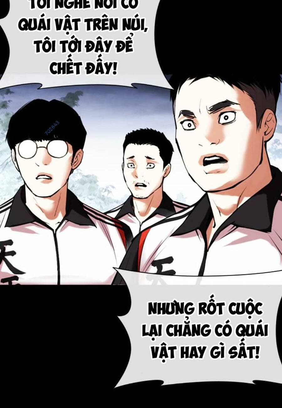 Hoán Đổi Nhiệm Màu Chapter 483 - Trang 2