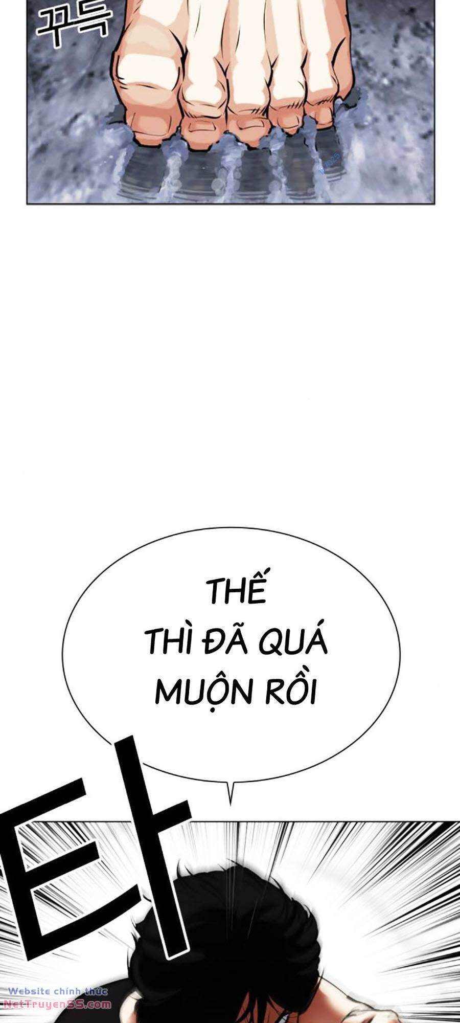 Hoán Đổi Nhiệm Màu Chapter 485 - Trang 2