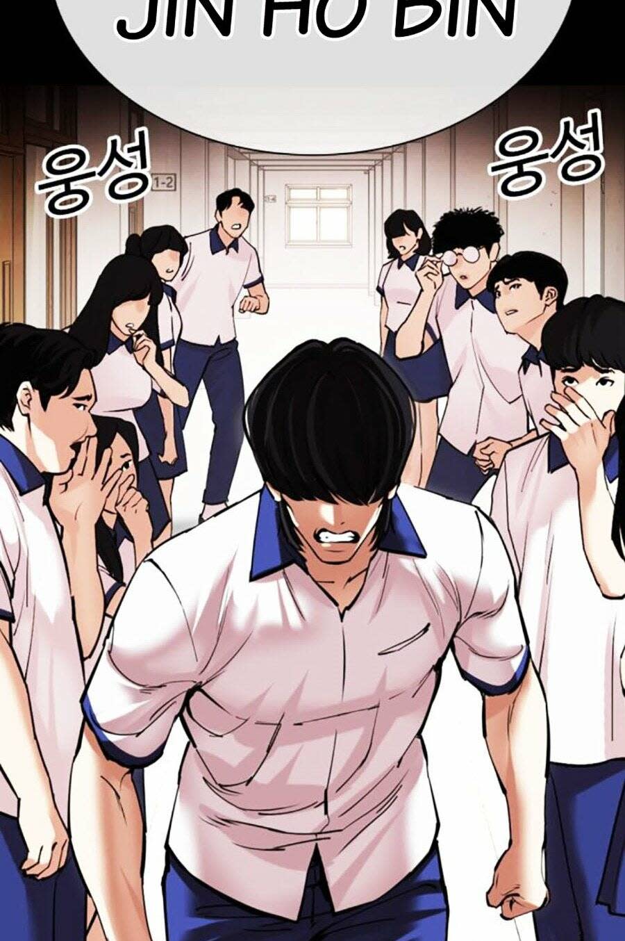 Hoán Đổi Nhiệm Màu Chapter 483 - Trang 2