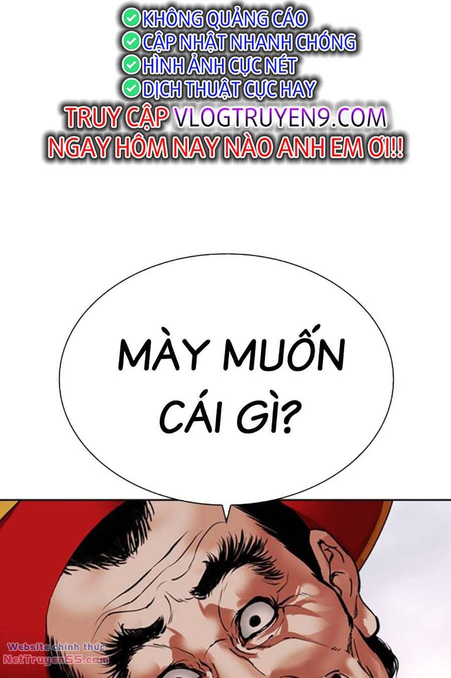 Hoán Đổi Nhiệm Màu Chapter 485 - Trang 2