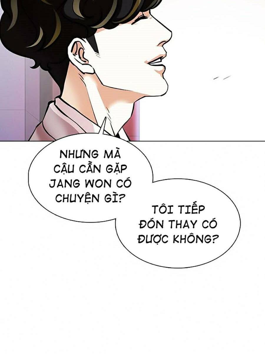 Hoán Đổi Nhiệm Màu Chapter 363 - Trang 2