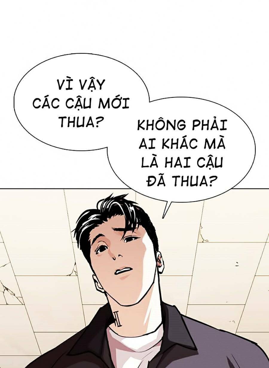 Hoán Đổi Nhiệm Màu Chapter 363 - Trang 2