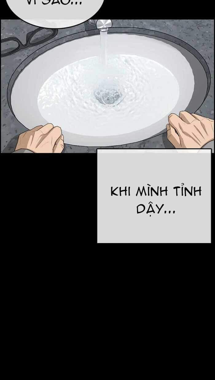 những mảnh đời tan vỡ Chapter 33.1 - Next Chapter 33.2