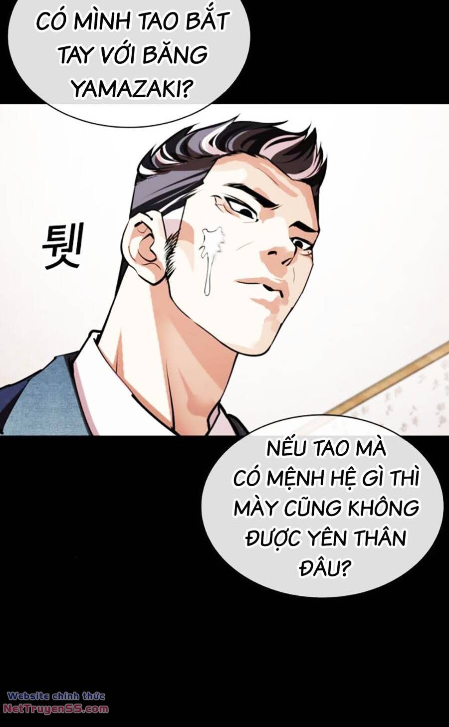 Hoán Đổi Nhiệm Màu Chapter 485 - Trang 2