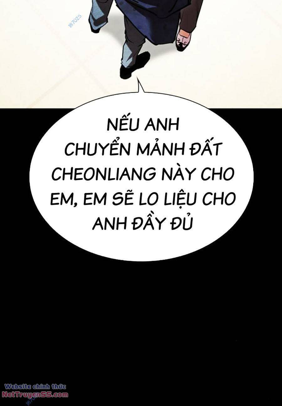 Hoán Đổi Nhiệm Màu Chapter 485 - Trang 2