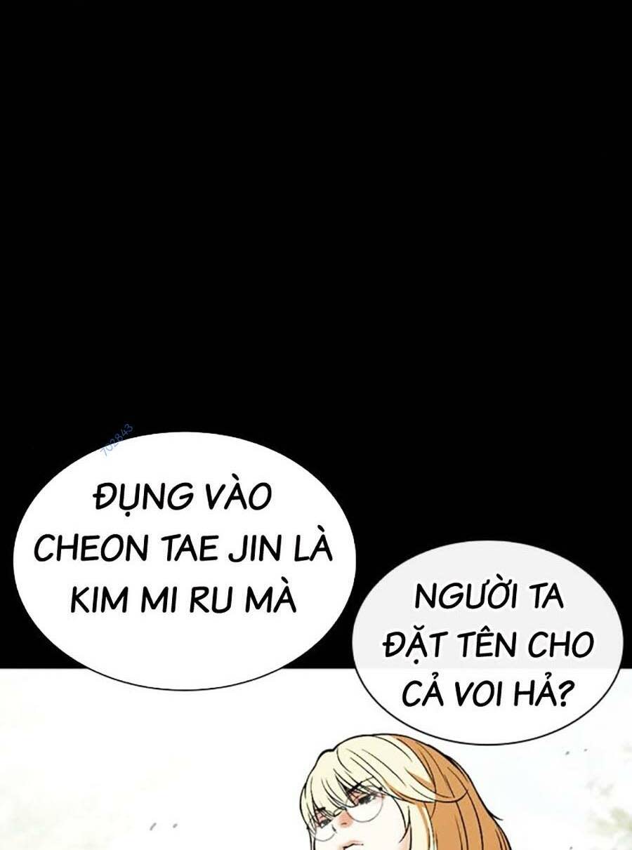 Hoán Đổi Nhiệm Màu Chapter 483 - Trang 2