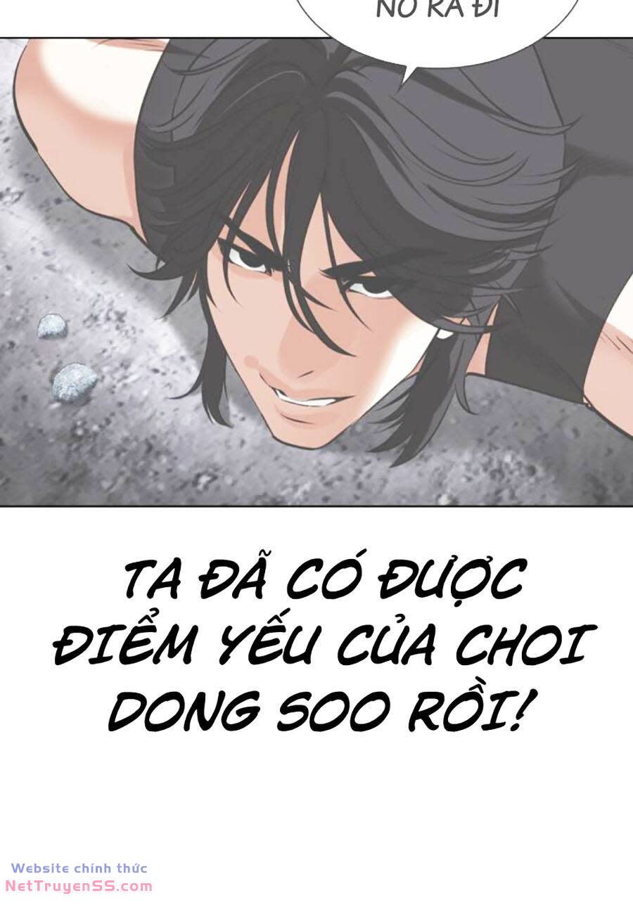 Hoán Đổi Nhiệm Màu Chapter 485 - Trang 2