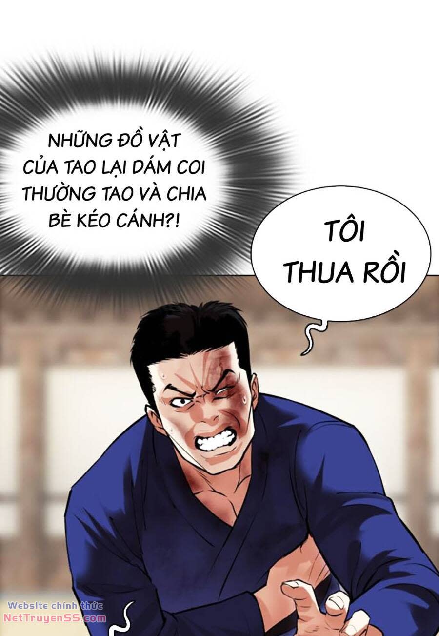 Hoán Đổi Nhiệm Màu Chapter 485 - Trang 2