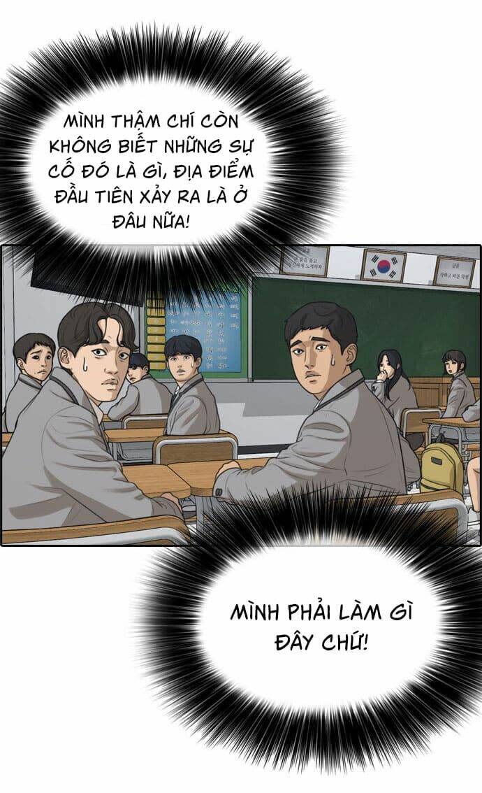 những mảnh đời tan vỡ Chapter 1 - Next Chapter 2