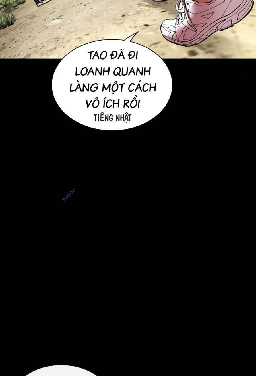 Hoán Đổi Nhiệm Màu Chapter 483 - Trang 2