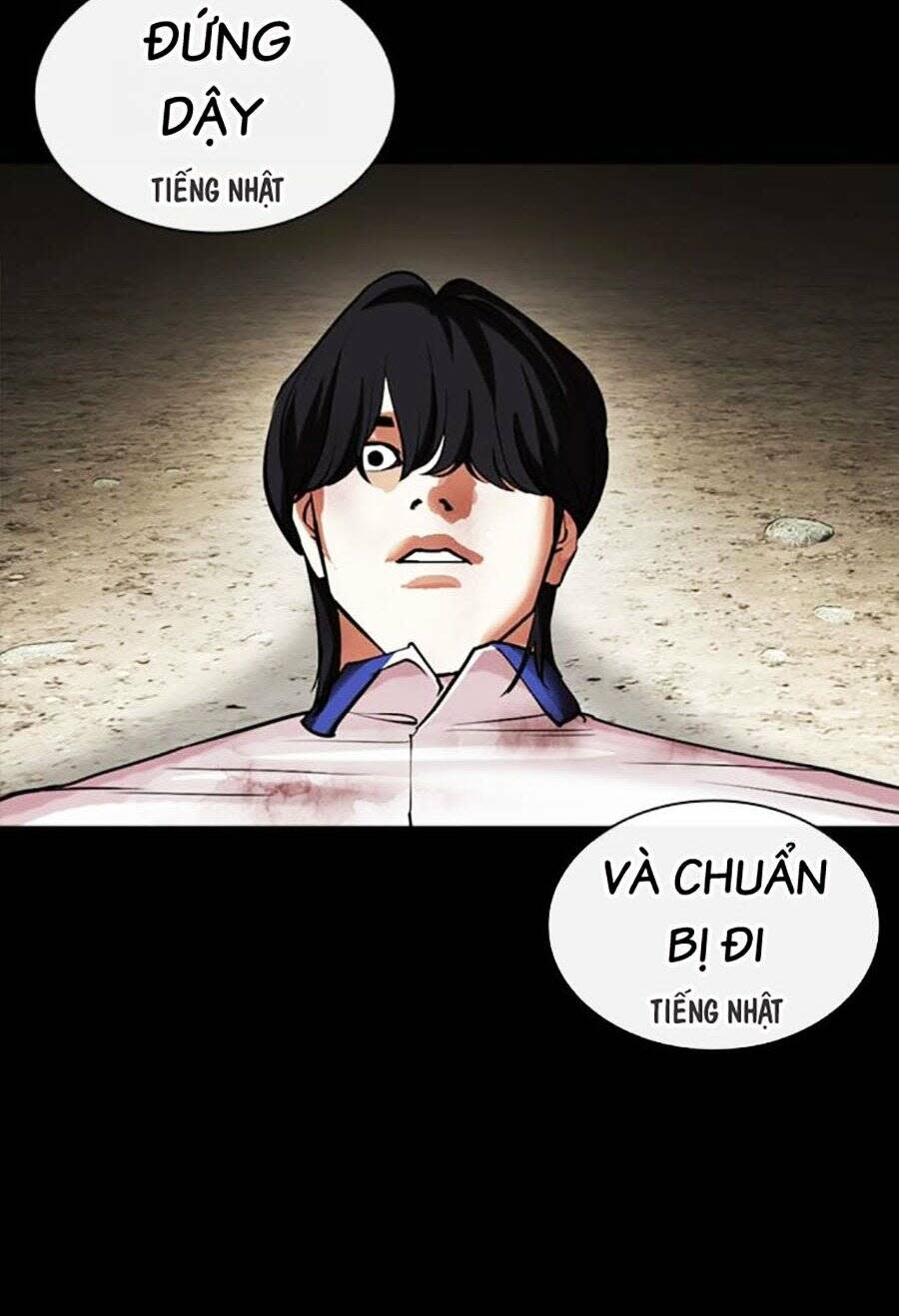 Hoán Đổi Nhiệm Màu Chapter 483 - Trang 2