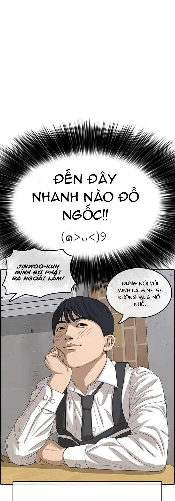 những mảnh đời tan vỡ Chapter 33.1 - Next Chapter 33.2