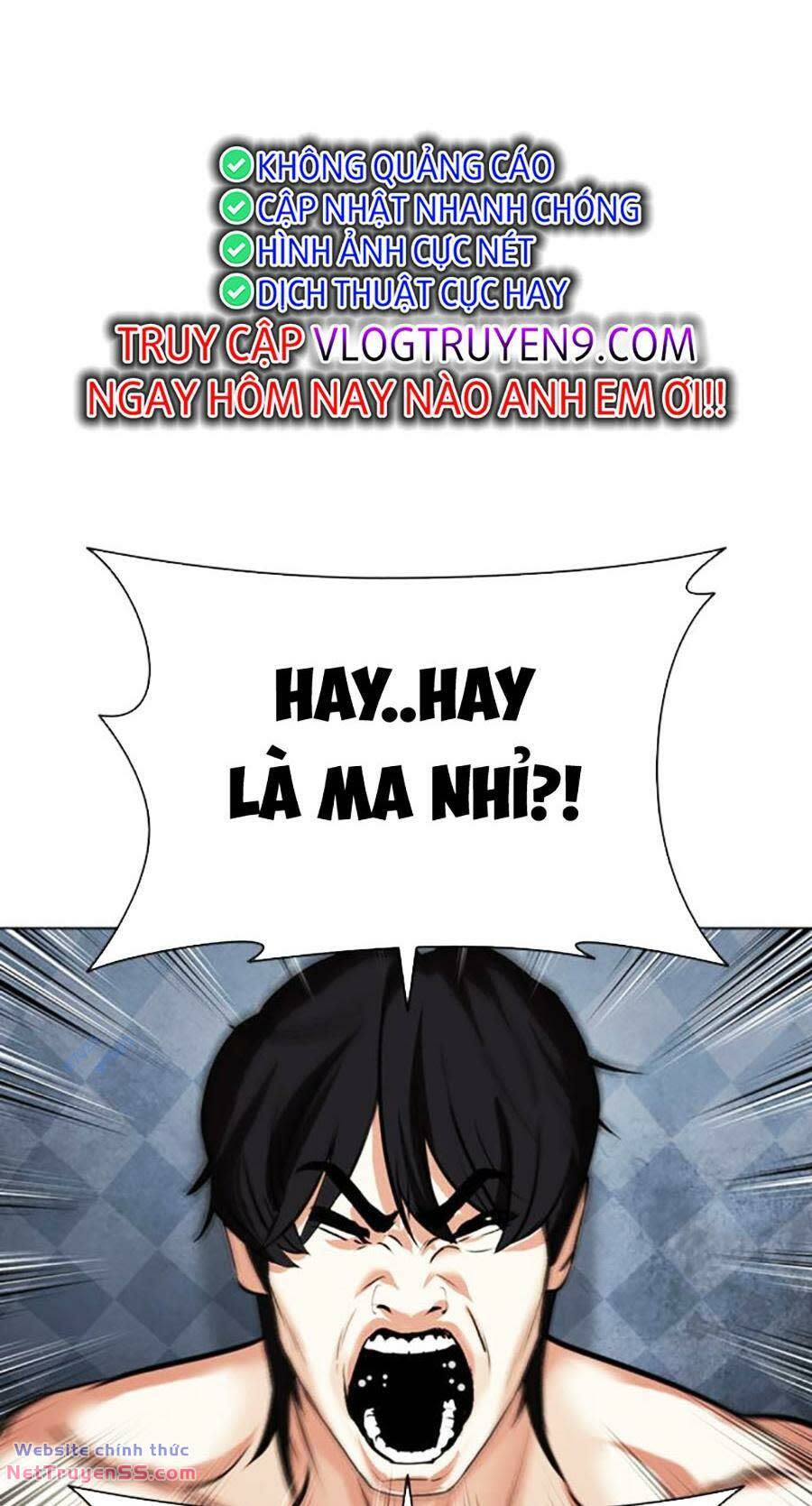 Hoán Đổi Nhiệm Màu Chapter 485 - Trang 2