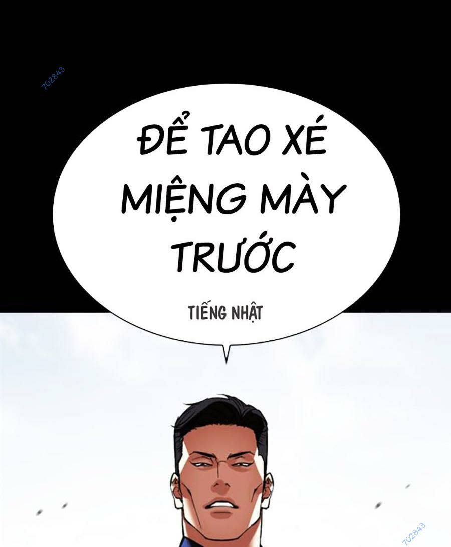 Hoán Đổi Nhiệm Màu Chapter 483 - Trang 2