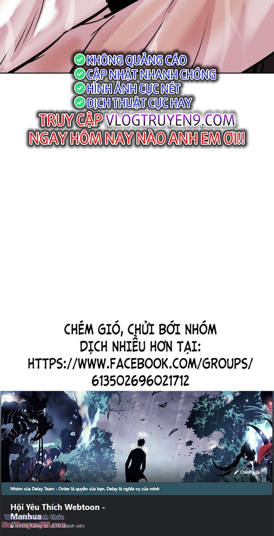 Hoán Đổi Nhiệm Màu Chapter 485 - Trang 2