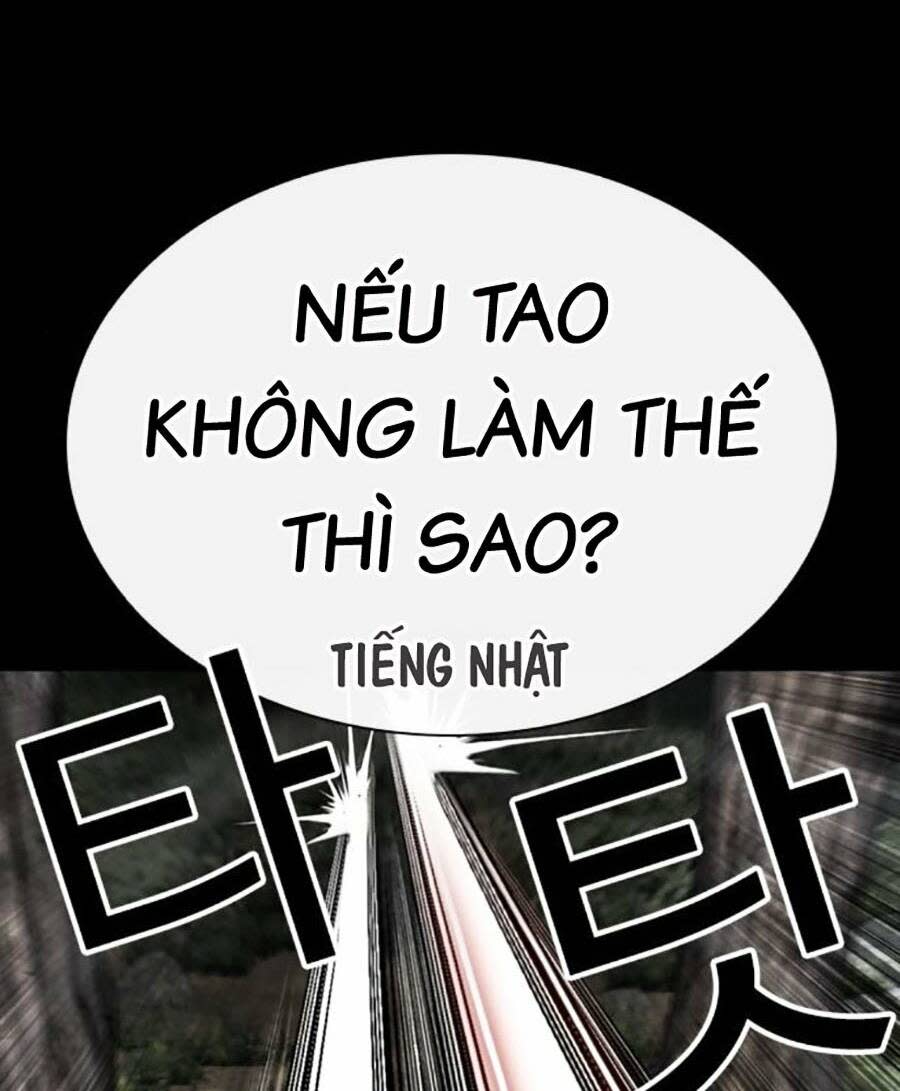 Hoán Đổi Nhiệm Màu Chapter 483 - Trang 2