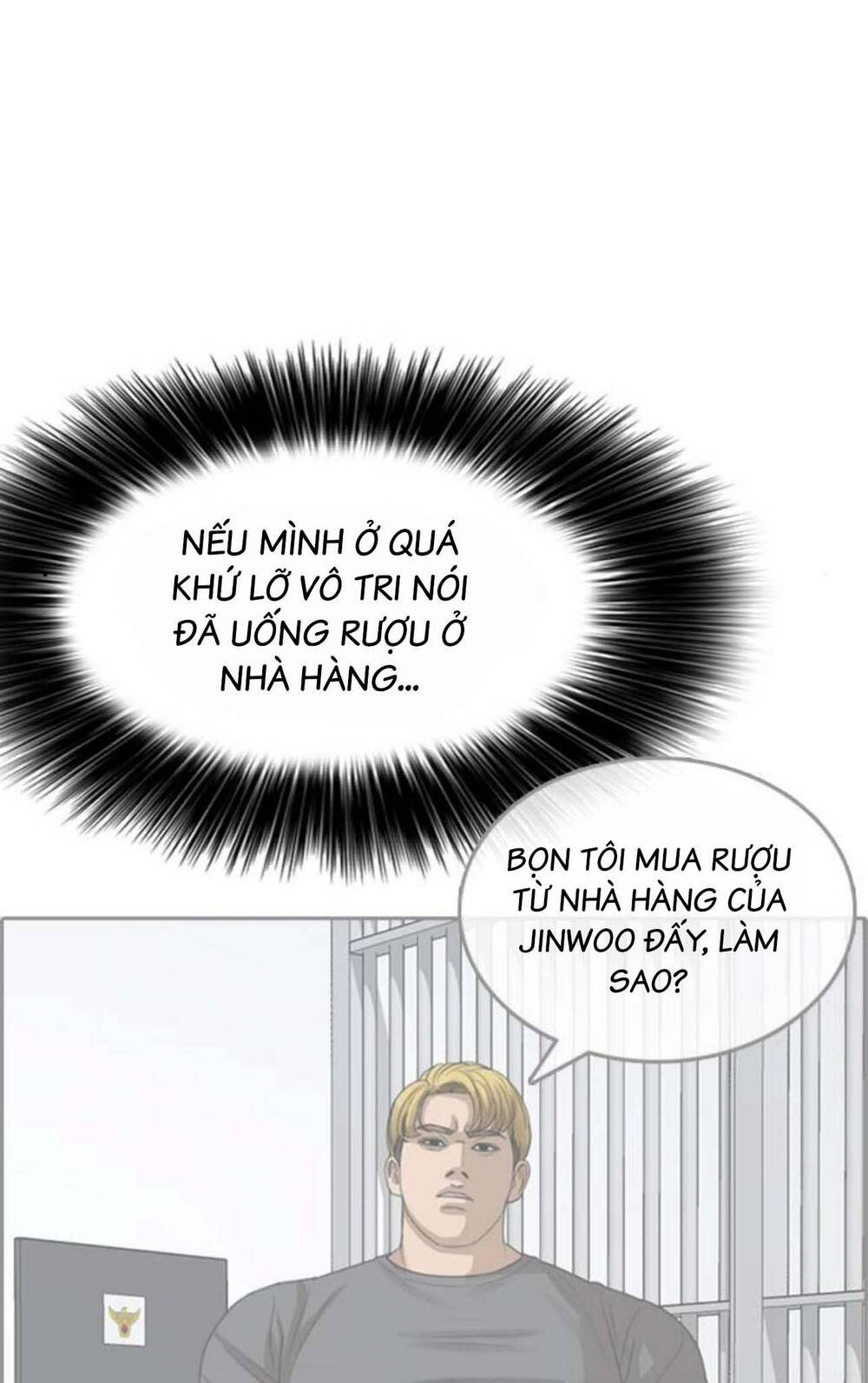 những mảnh đời tan vỡ chapter 39 - Next chapter 40