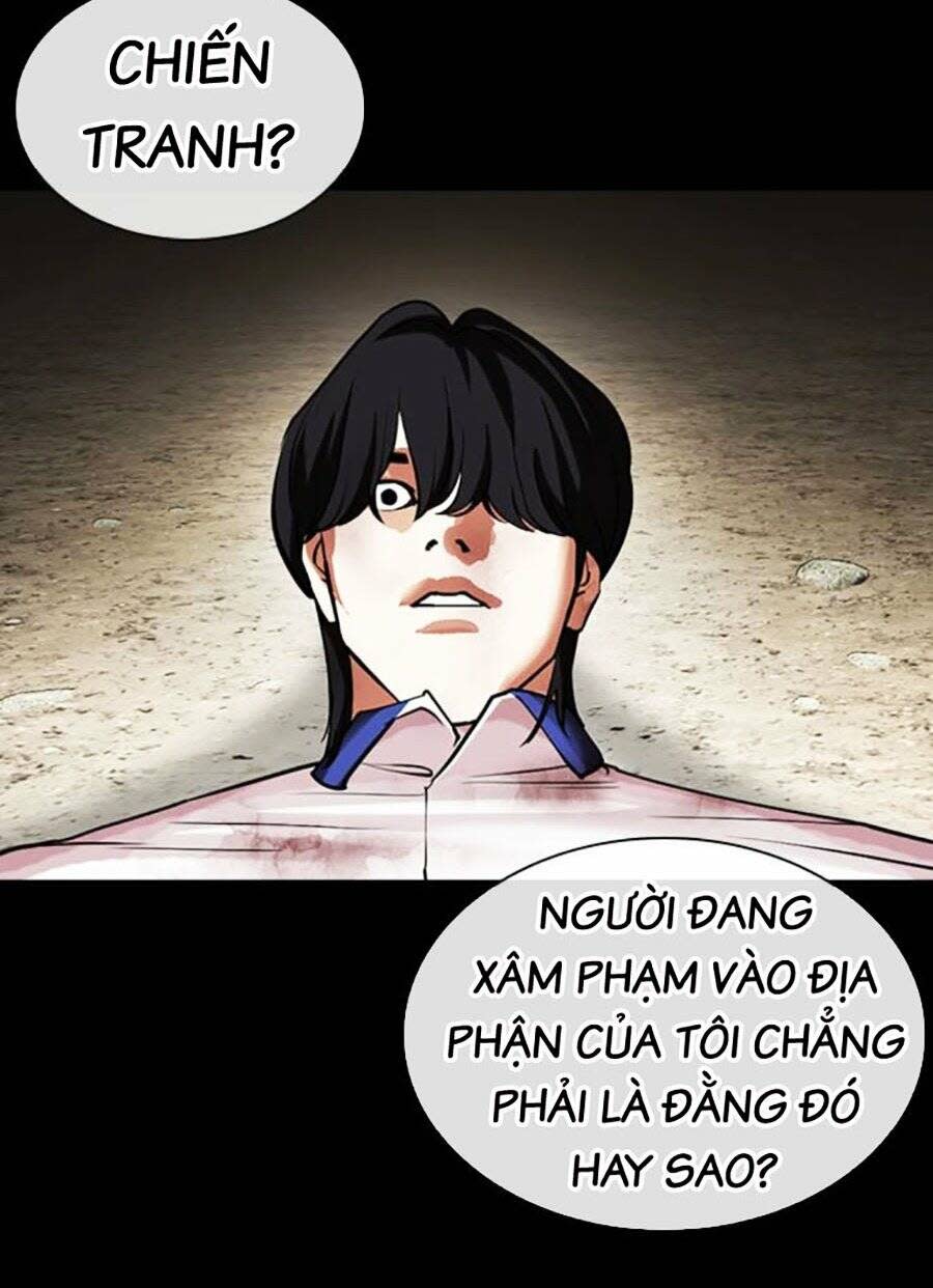 Hoán Đổi Nhiệm Màu Chapter 483 - Trang 2