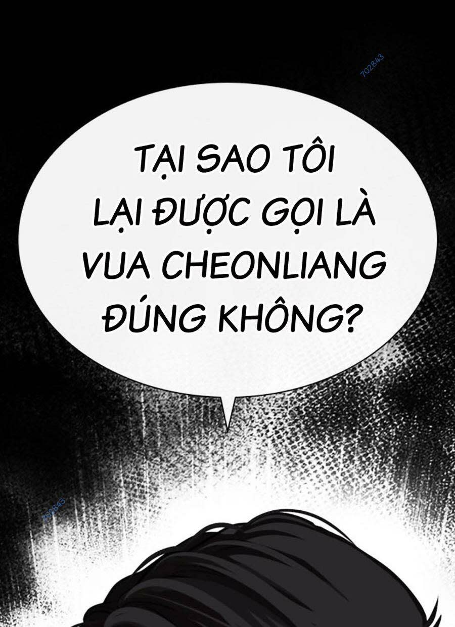 Hoán Đổi Nhiệm Màu Chapter 483 - Trang 2