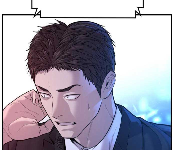 bố tôi là đặc vụ chương 114 - Next Chapter 114