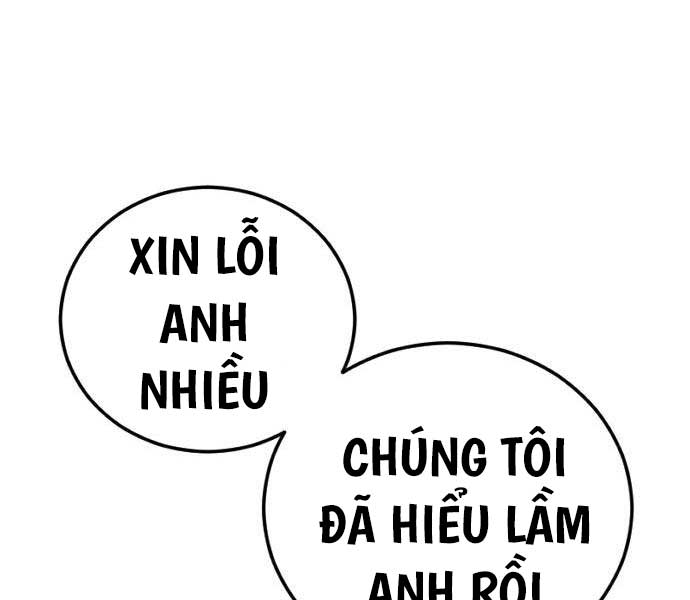 bố tôi là đặc vụ chương 114 - Next Chapter 114