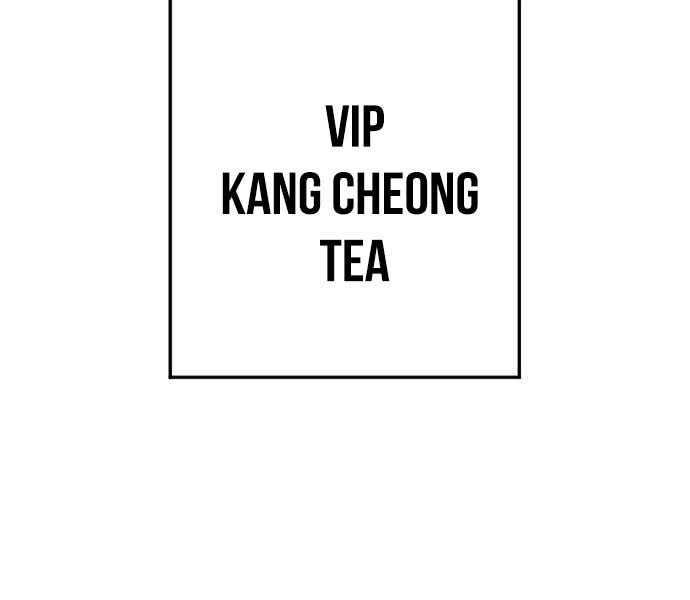 bố tôi là đặc vụ chương 114 - Next Chapter 114